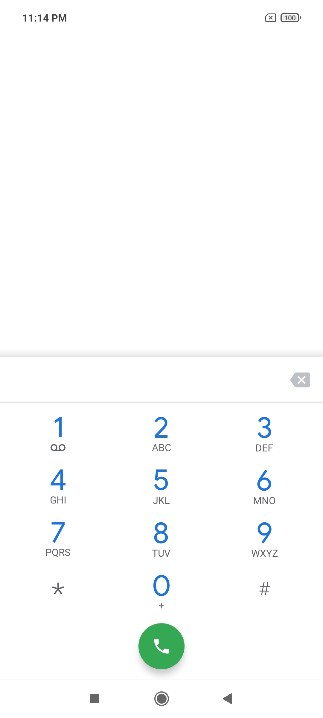 UI