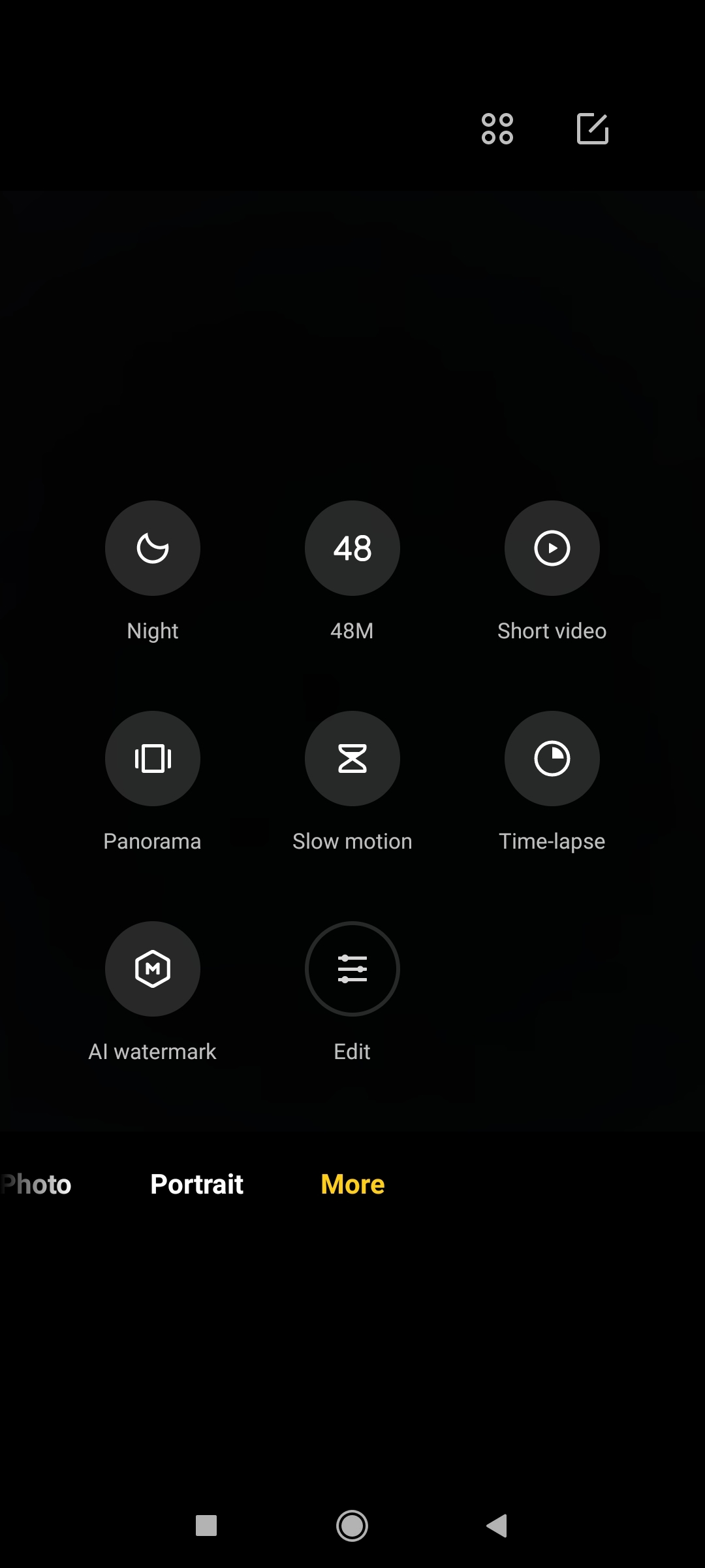 UI