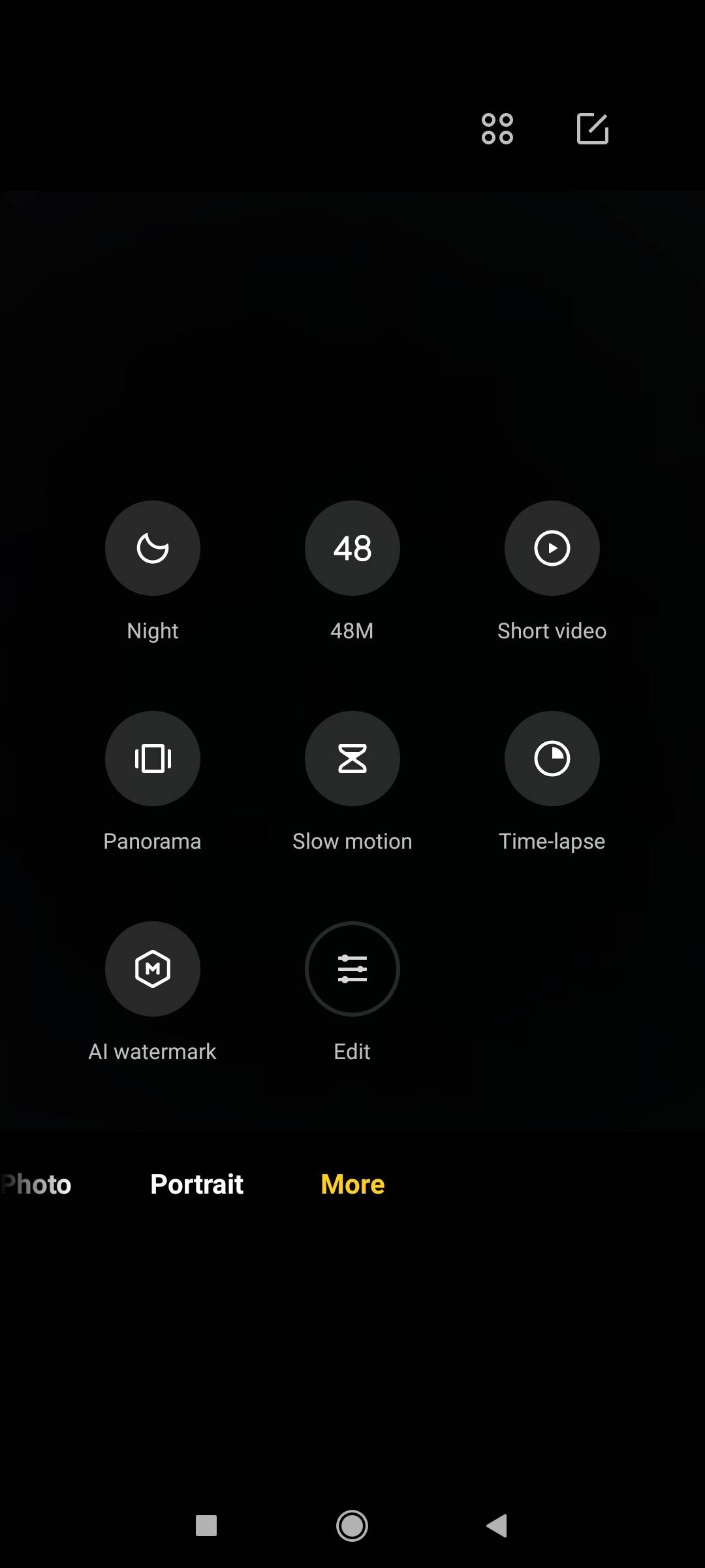 UI