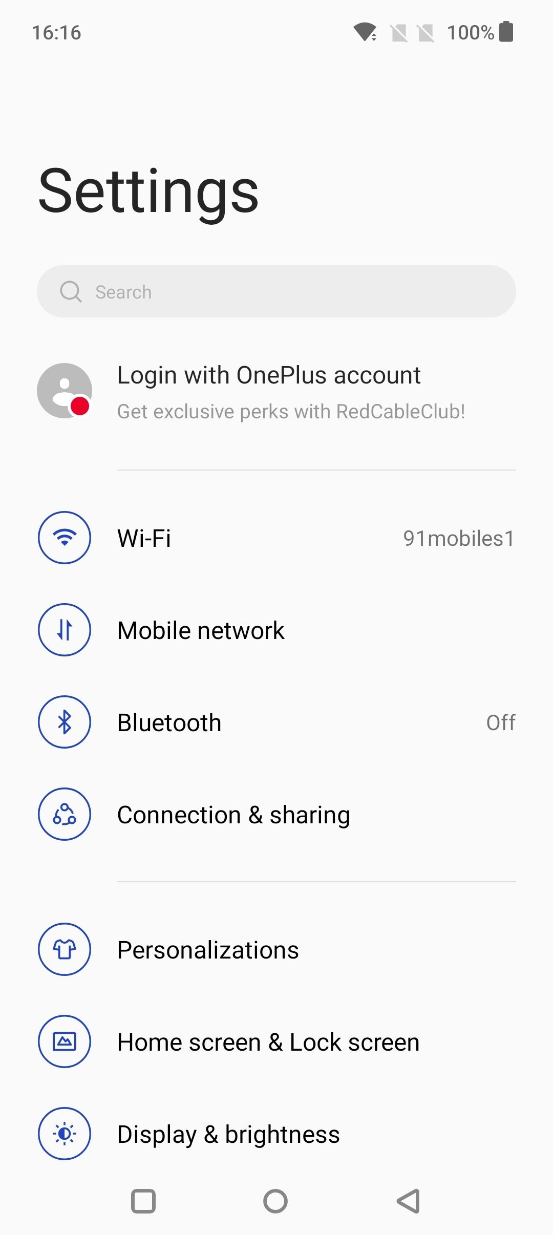 UI