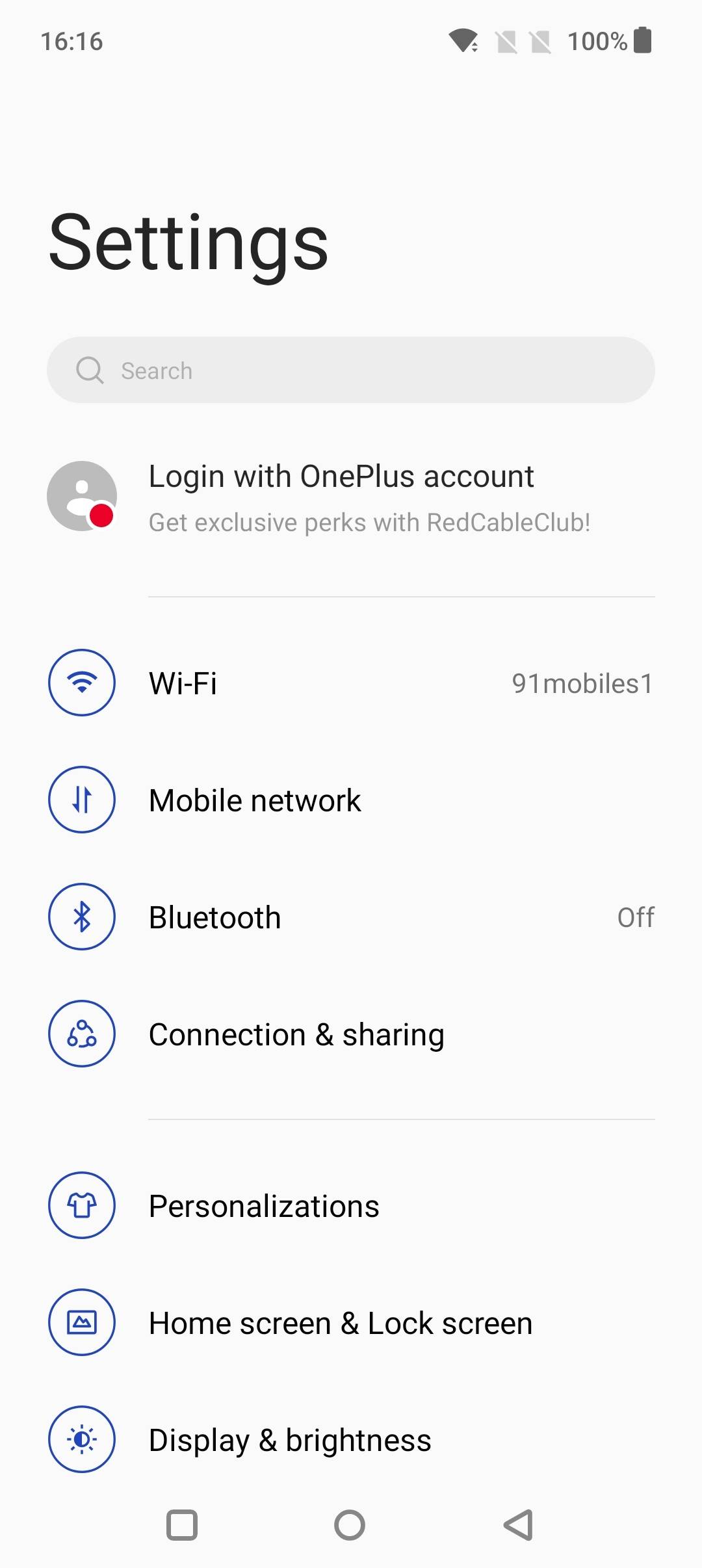 UI