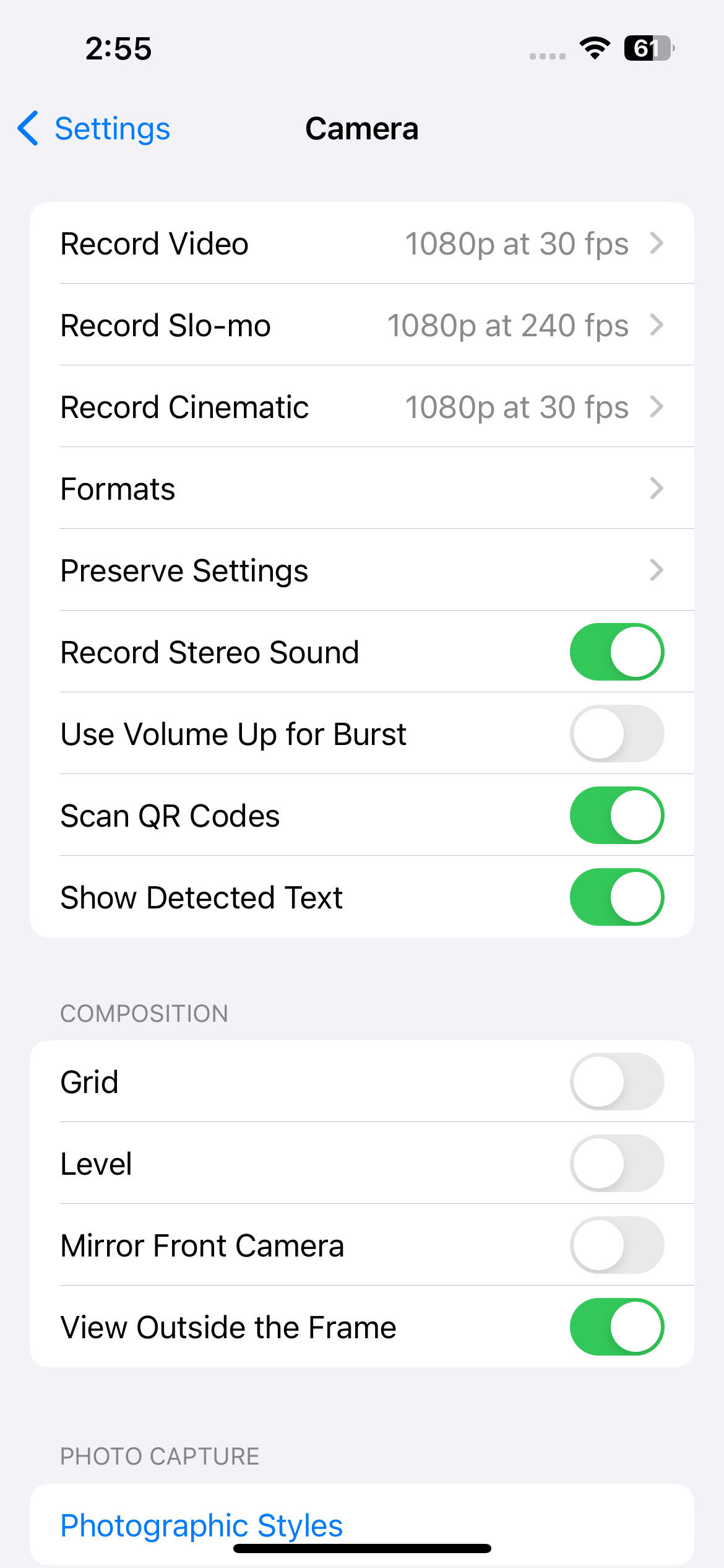 UI