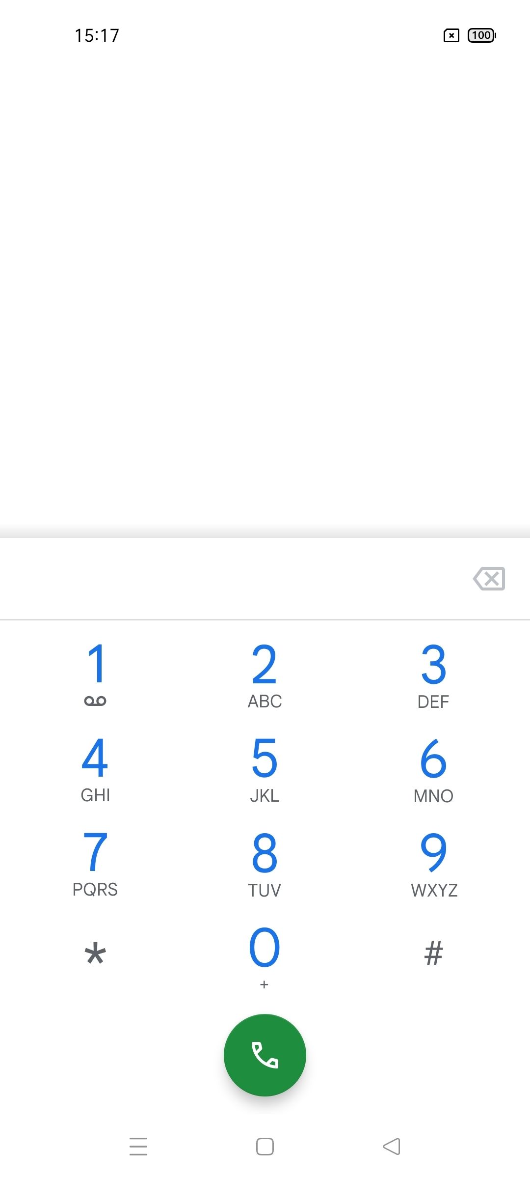 UI