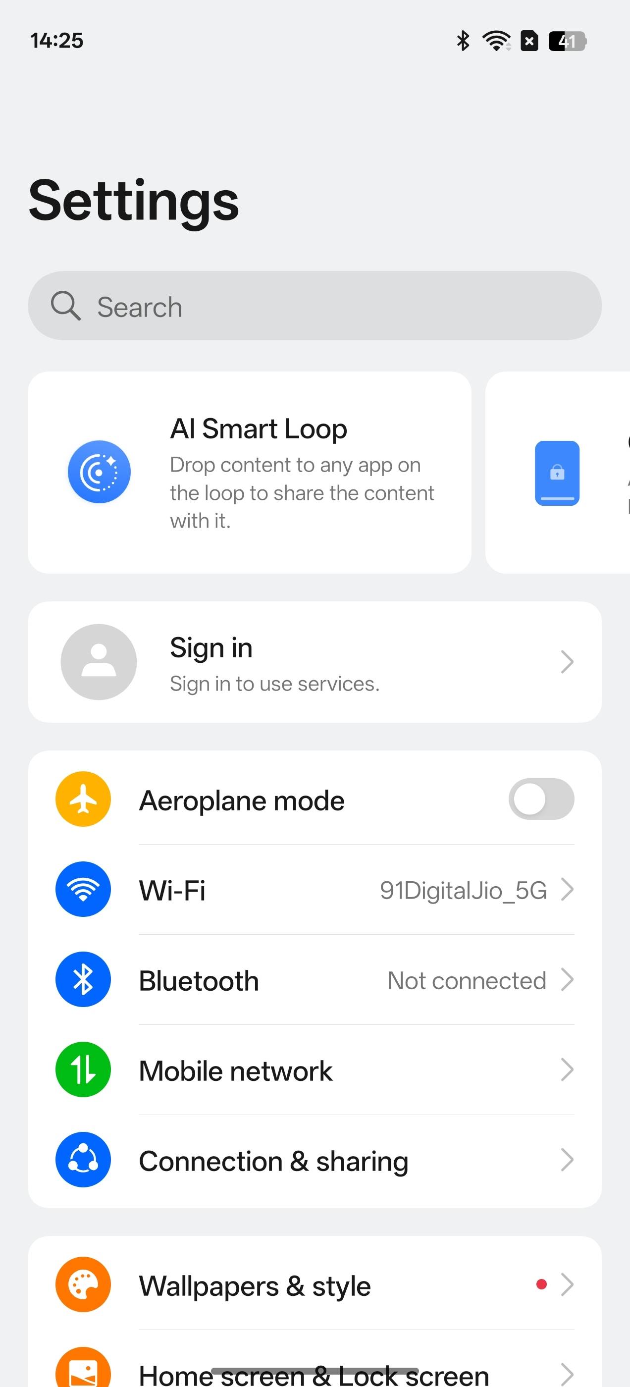 UI