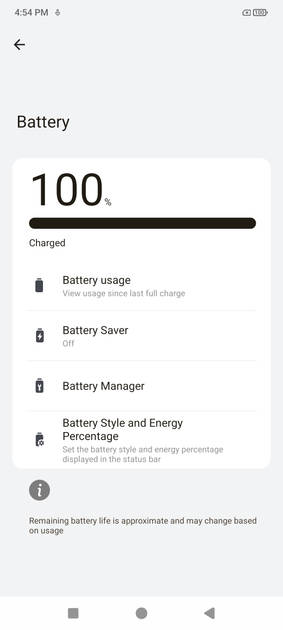UI Screenshot