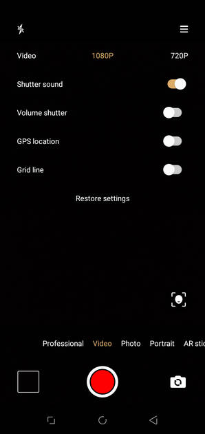 UI Screenshot