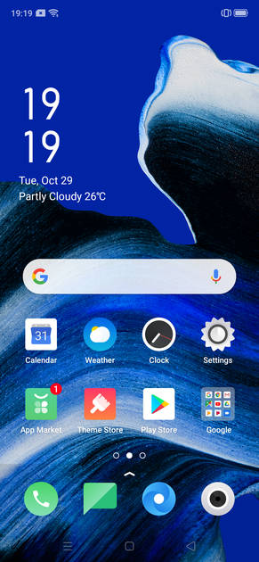 UI Screenshot