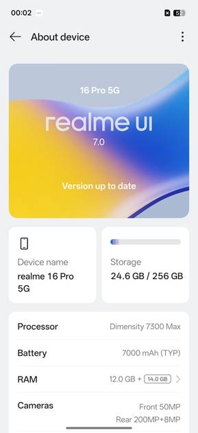 UI Screenshot