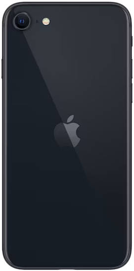 Apple iPhone SE 2022 (iPhone SE 3)