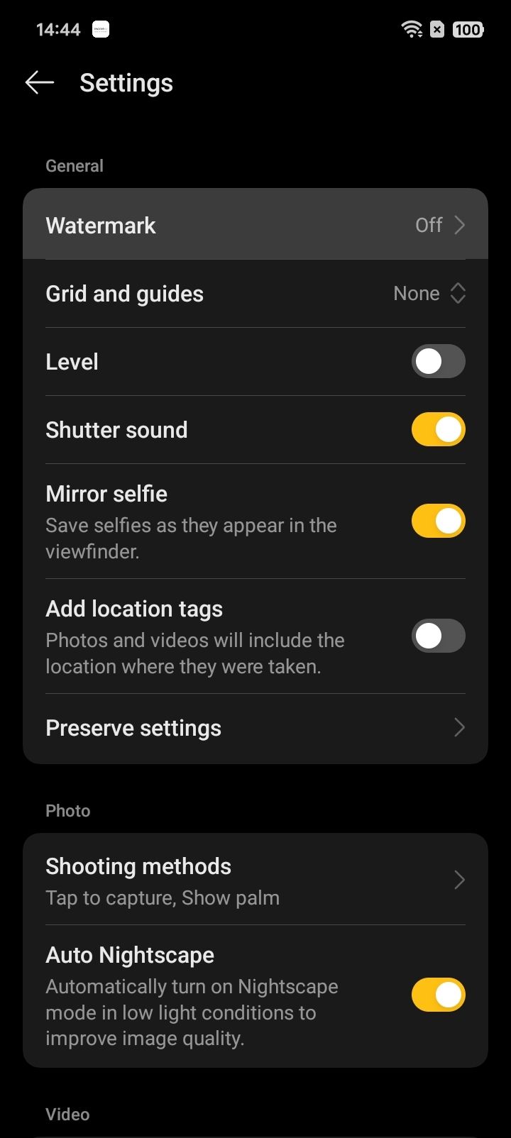 UI
