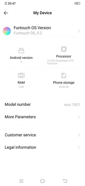 UI Screenshot