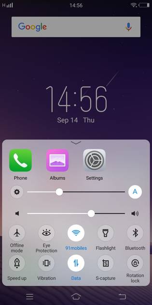 UI Screenshot