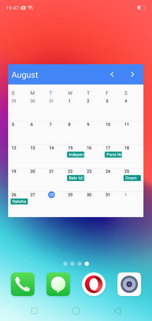 UI Screenshot