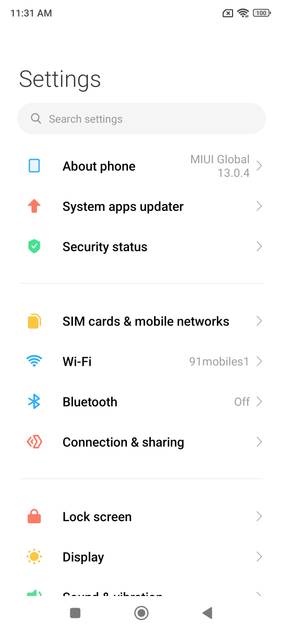 UI Screenshot