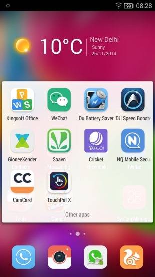UI Screenshot