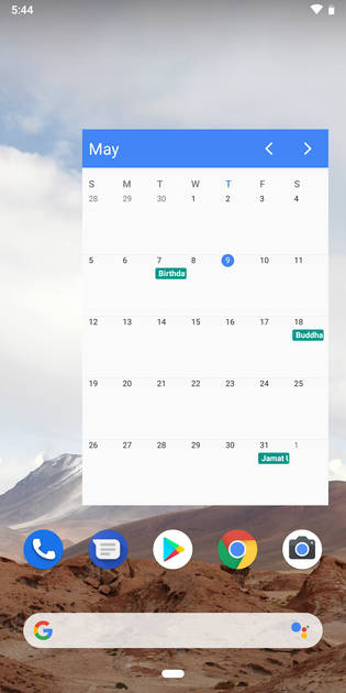 UI Screenshot