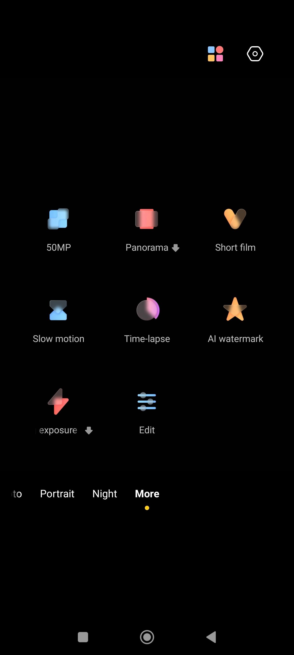 UI