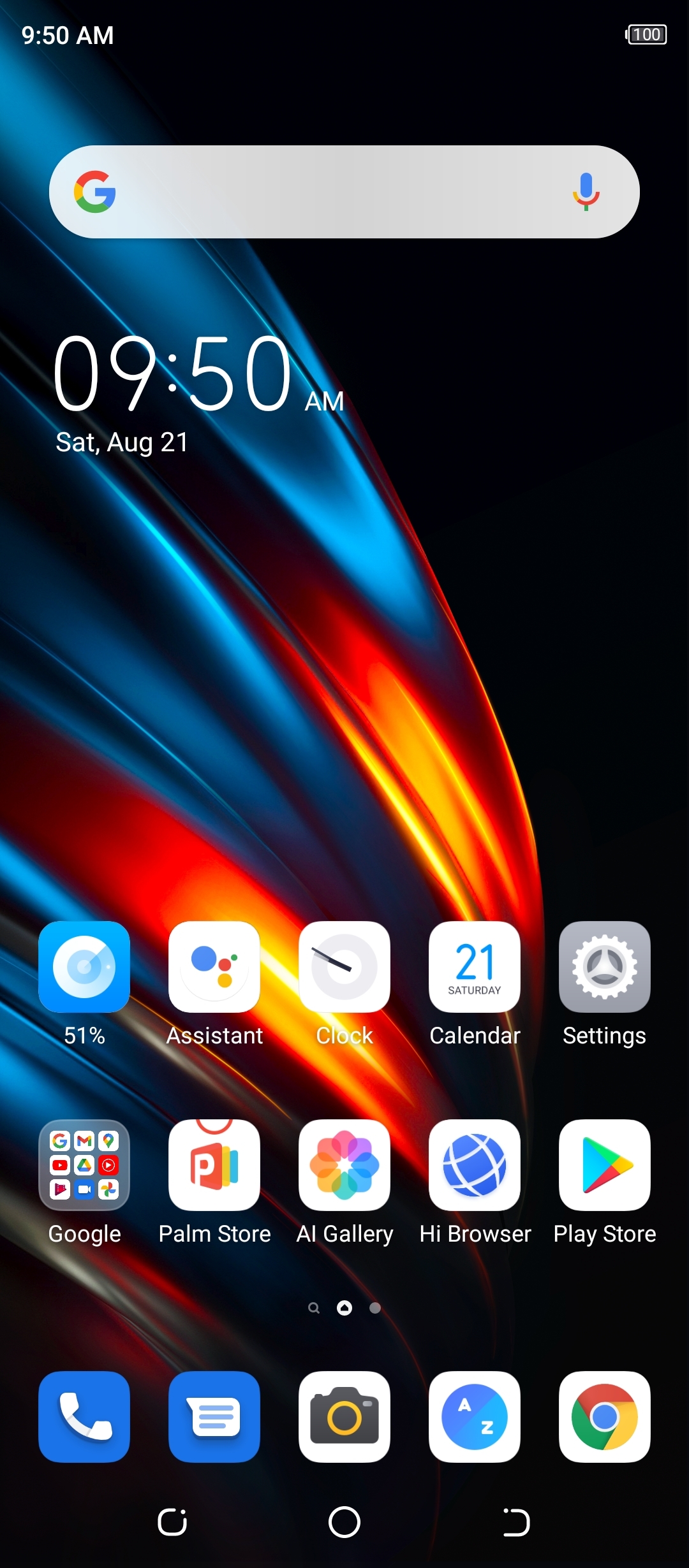 UI