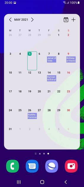 UI Screenshot