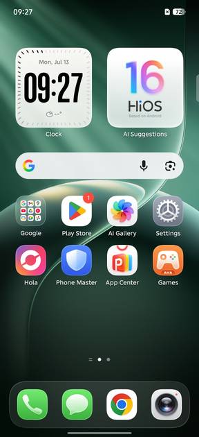 UI Screenshot