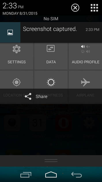 UI Screenshot