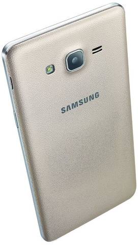 Samsung Galaxy On5 Pro