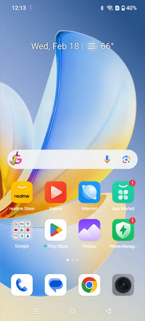 UI Screenshot