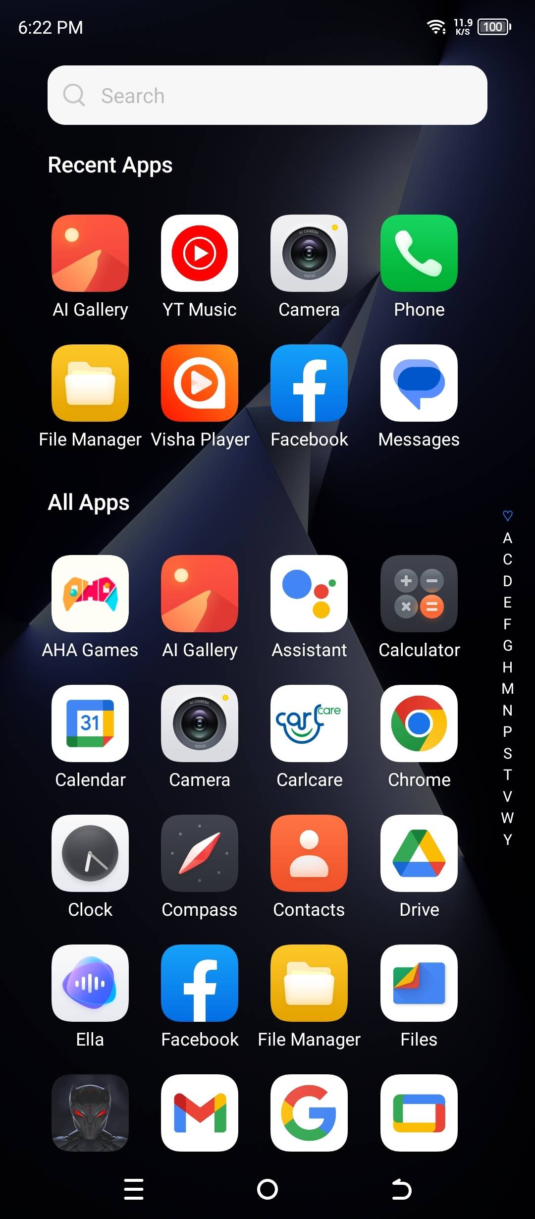UI