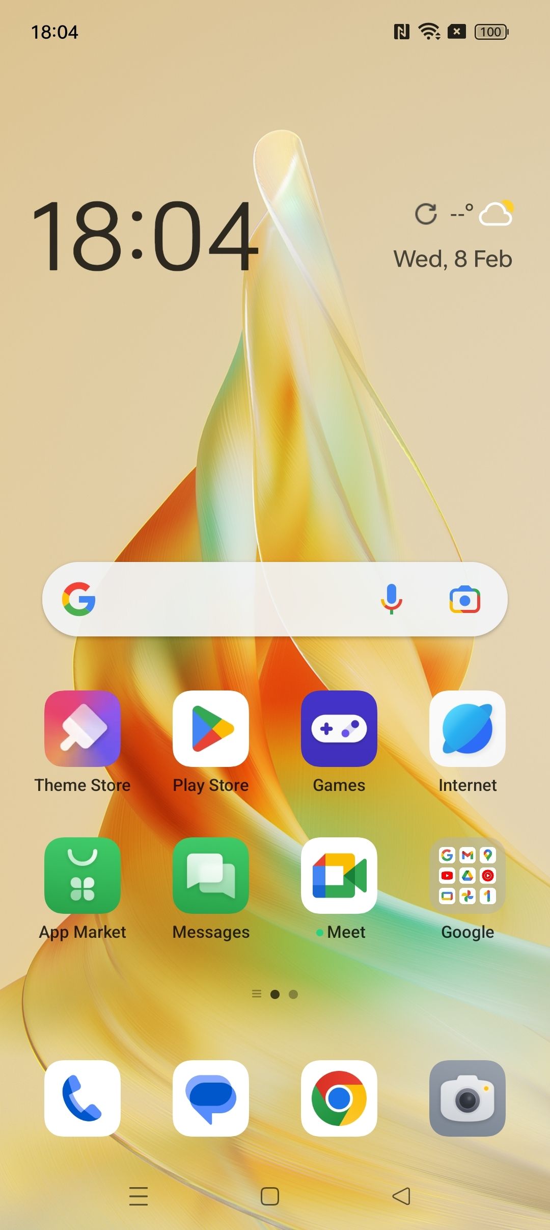 UI
