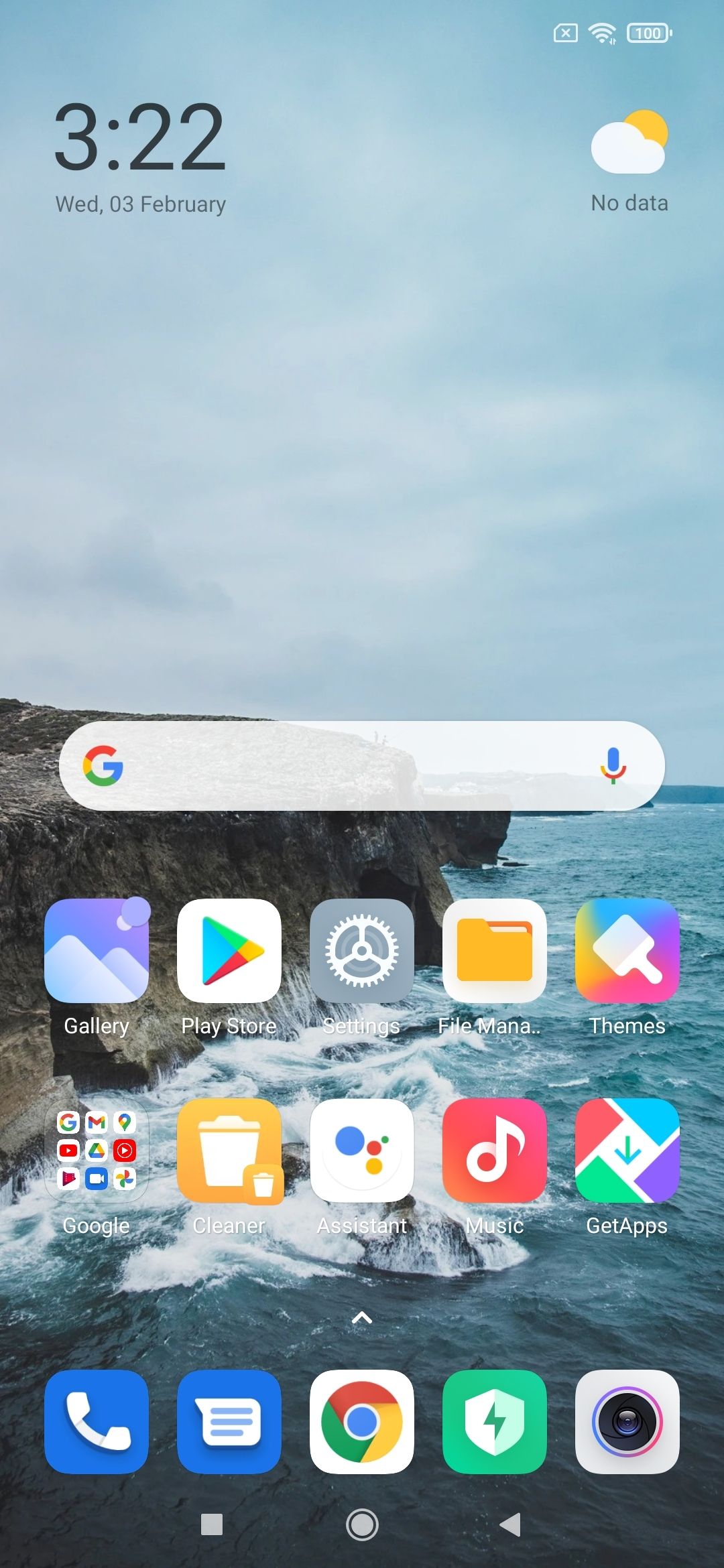 UI