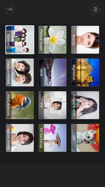 UI Screenshot