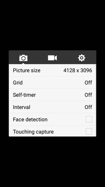UI Screenshot