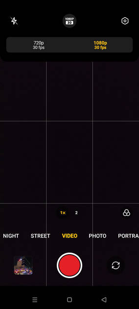 UI Screenshot