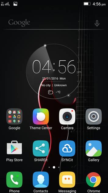 UI Screenshot