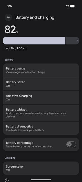 UI Screenshot
