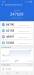 Benchmarks