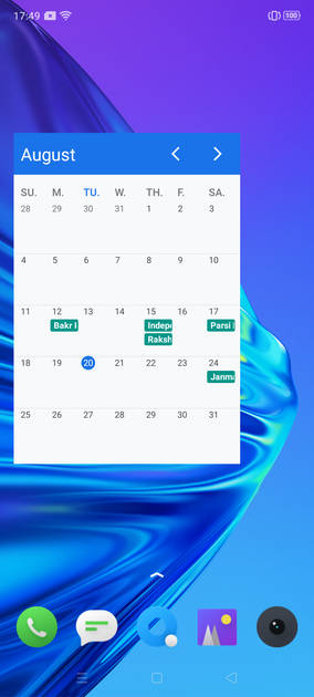 UI Screenshot