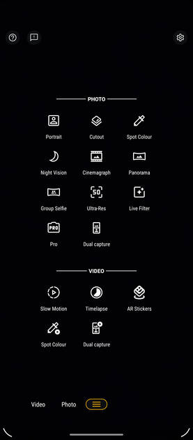 UI Screenshot