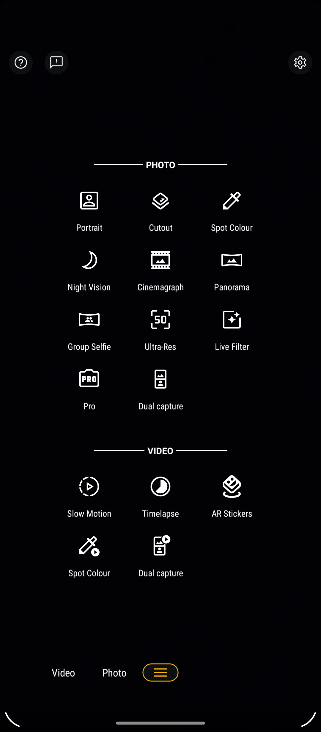UI