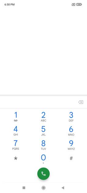 UI Screenshot