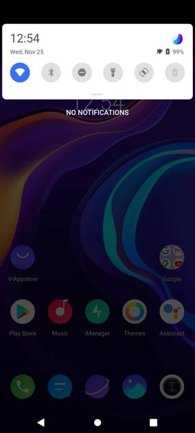 UI Screenshot