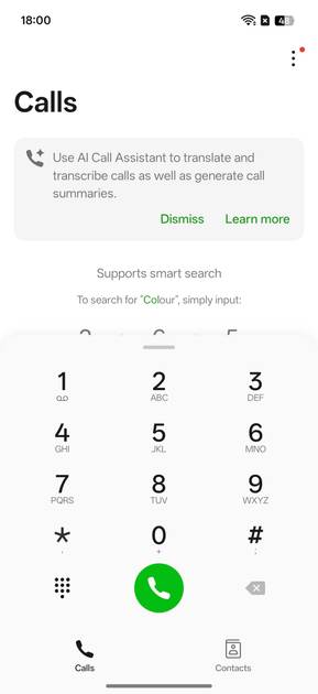 UI Screenshot