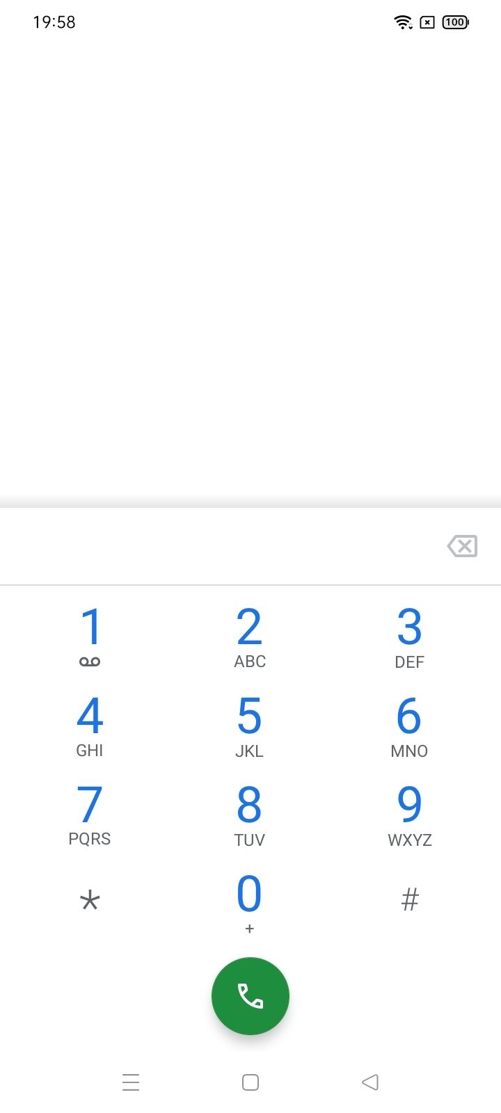 UI