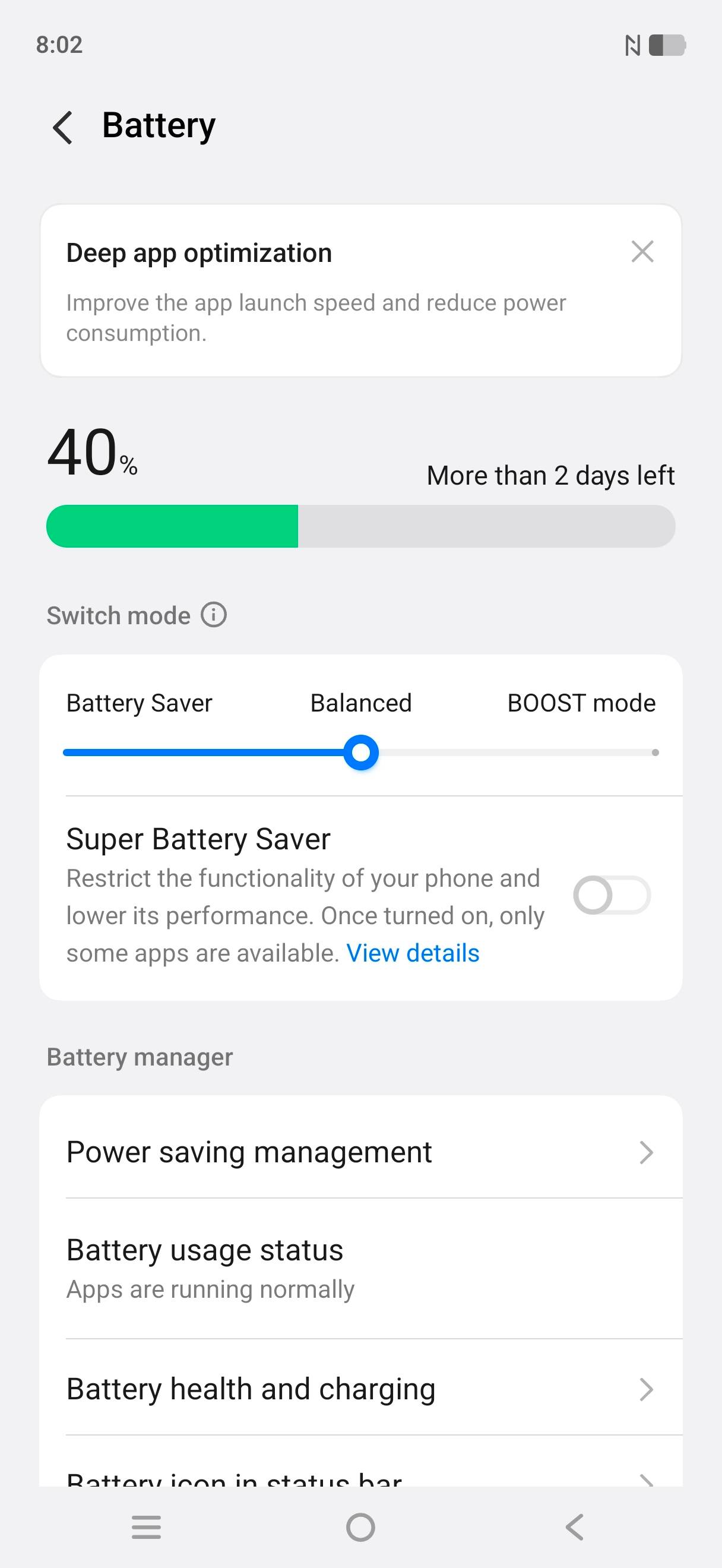 UI