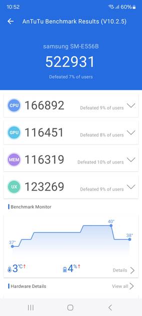 AnTuTu Benchmark