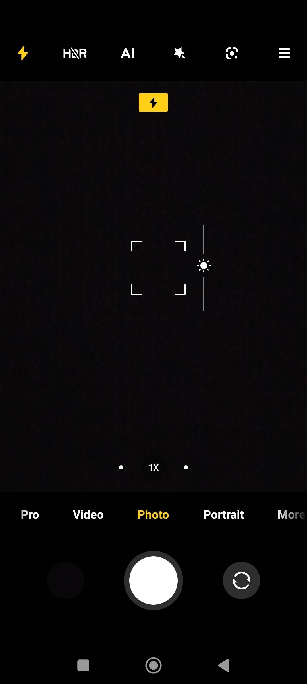 UI