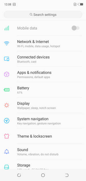 UI Screenshot
