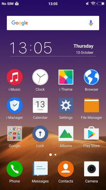 UI Screenshot