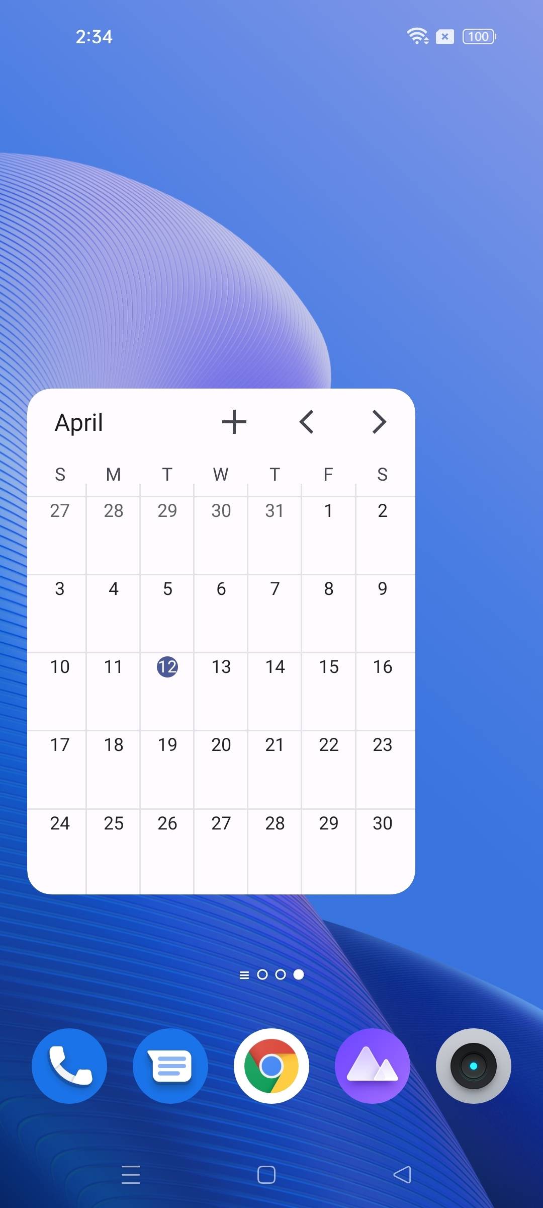 UI