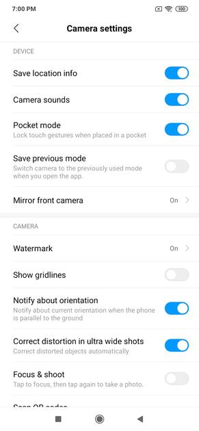 UI Screenshot